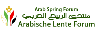 Arabische lente forum