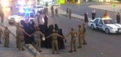 Photo of Saudi Police arrested 12 women while protesting